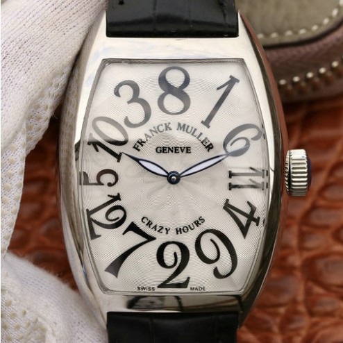 Best 1:1 Mirror Replica Franck Muller Crazy Hours 8880 Watch White Dial Swiss Made SFR010