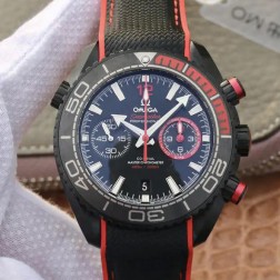 Best Replica 1:1 Swiss Automatic Omega Seamaster Deep Black Watch 45MM SOS0023